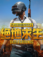 批发便宜衣服